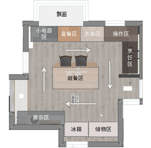 我乐整体厨柜：166㎡豪宅一半做厨房？揭秘独居青年生活日常