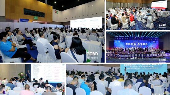 精准观众邀约，搭建高效平台，2021中国·成都建博会邀您明年4月共聚行业盛会