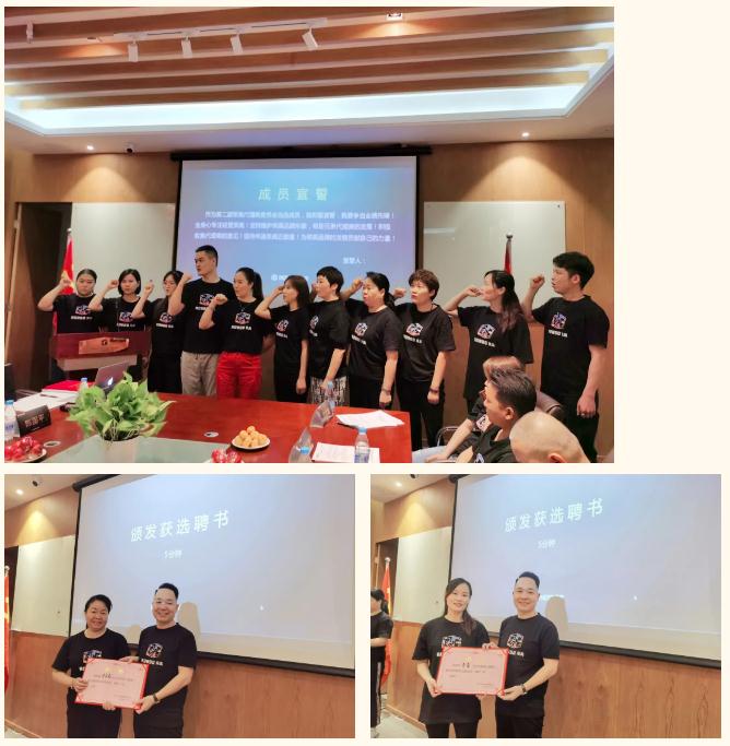 荣高门窗第二届代理商委员会战略研讨会(海口站)胜利召开 荣高门窗第二届代理商委员会战略研讨会(海口站)胜利召开