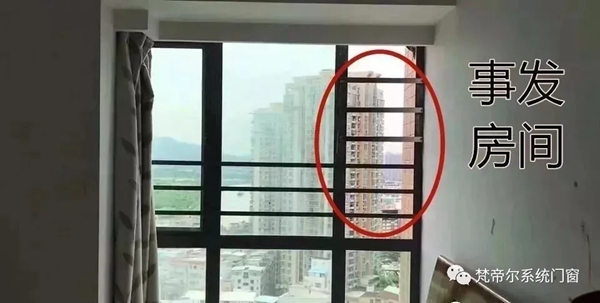 老旧门窗哪些地方要多留意? 梵帝尔系统门窗告诉您! 老旧门窗哪些地方要多留意? 梵帝尔系统门窗告诉您!