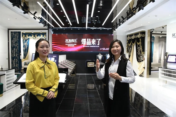 如鱼得水窗帘精品：新浪权威测评官教你4个选购窗帘妙招