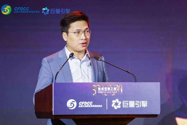 以非凡匠心专注集成灶品类，火星人董事长黄卫斌入选“第五届中国家居业名人堂”