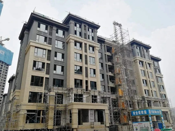 智赢门窗：“枣庄市建筑节能系统门窗先行示范区”实施方案研讨会召开