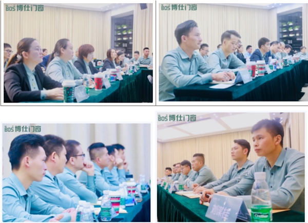 博仕门窗2020第二届人才战略学习执行班圆满成功 博仕门窗2020第二届人才战略学习执行班圆满成功