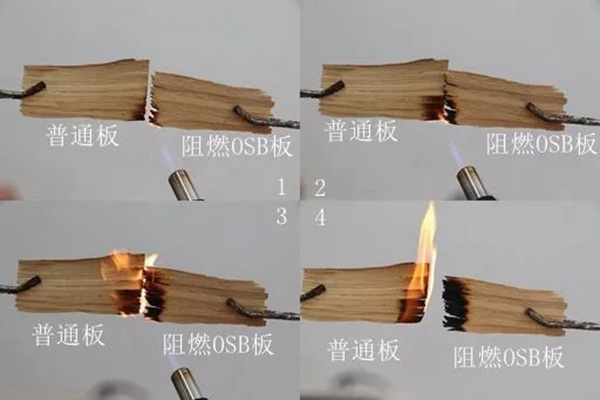千年舟·柏菲伦×腾讯家居:告诉你阻燃OSB板有多安全 千年舟·柏菲伦×腾讯家居:告诉你阻燃OSB板有多安全