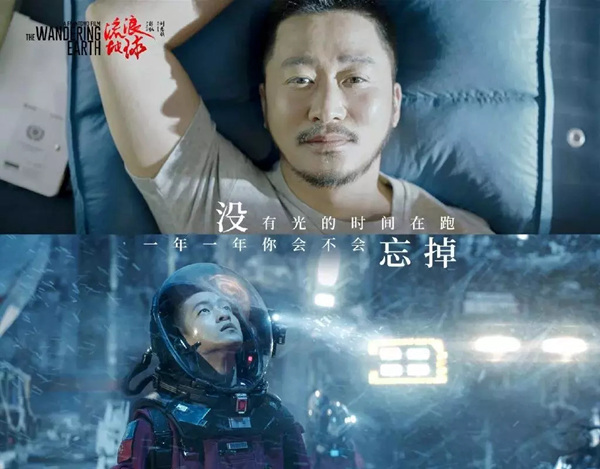 城市素颜:这份宇宙浪漫在家就能延续,读懂城市生活