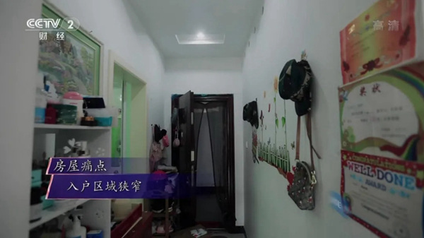 如鱼得水窗帘精品为“榜样战士”打造明亮新居