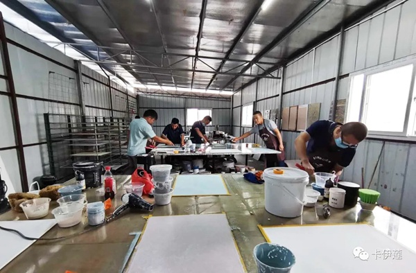 卡伊莲艺术涂料第七期新工艺培训交流会