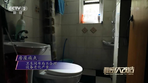 如鱼得水窗帘精品，为“白衣天使”打造简洁明亮新居