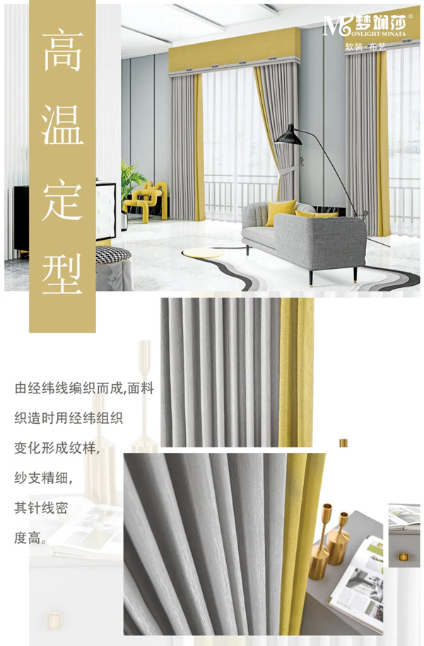 梦斓莎软装：高定工艺，赋予品牌更多的艺术魅力