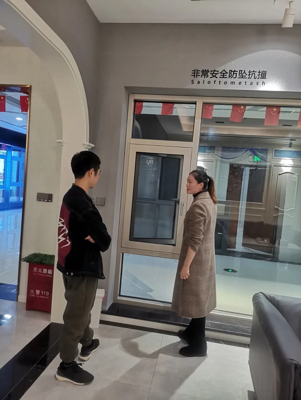 尚益达门窗扶商育商 铸造最强终端
