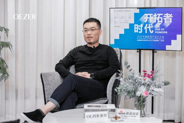 欧哲门窗探店talk：极致空间，感官享受