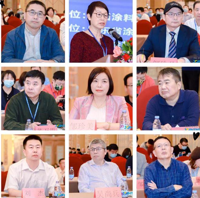 同聚羊城，共创未来 ：集泰股份携手政府机构、行业协会为绿色涂装再赋能！