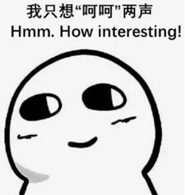 英德曼智能锁：愁眉苦脸无法开门？在英德曼这里不存在