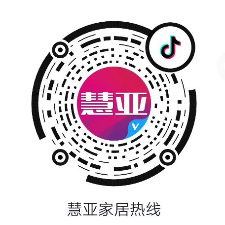 测评了10个家居店之后，我真香了！