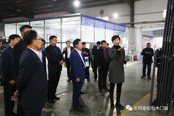 “青岛市即墨区建筑业协会工作例会” 在宏明泰门窗总部隆重举行！