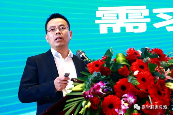 GDCC峰会：嘉宝莉家具漆，以专业与资源共享为客户创造价值