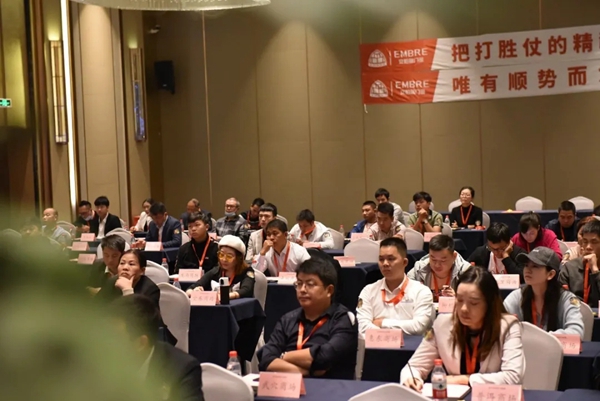 安柏瑞安全系统门窗2020渠道升级私董会圆满落幕