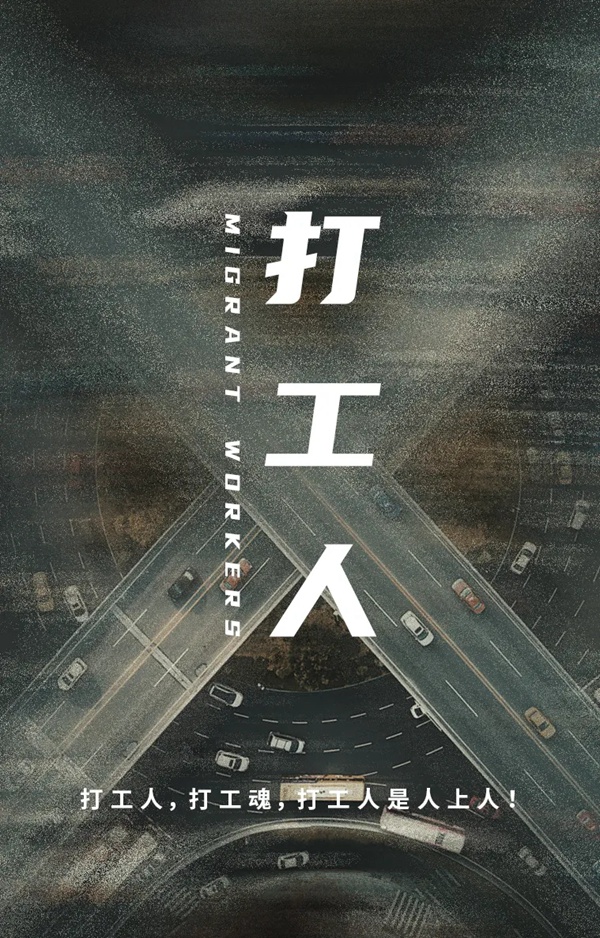 诗画江南墙布：如何让“打工人”的家装变得便捷轻松？