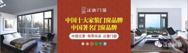 汉唐门窗告诉您中空玻璃中惰性气体的作用是什么