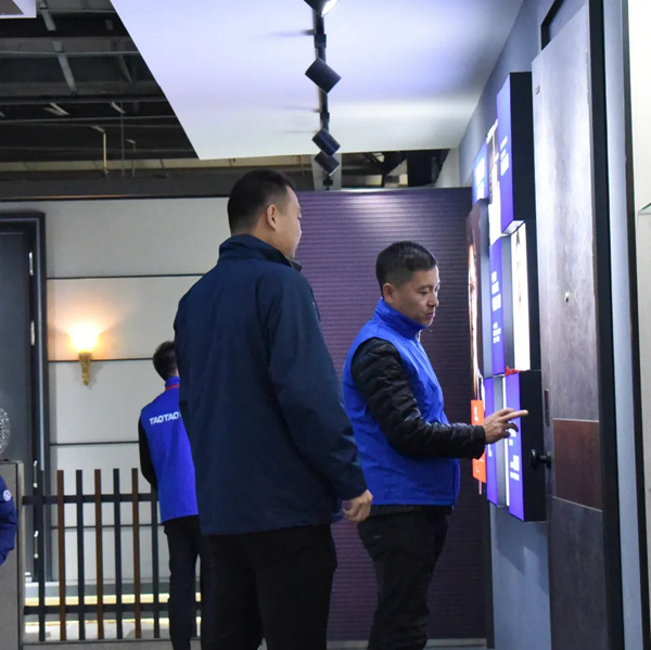 TAOTAO安全门浙闽京店长导购培训班圆满完结