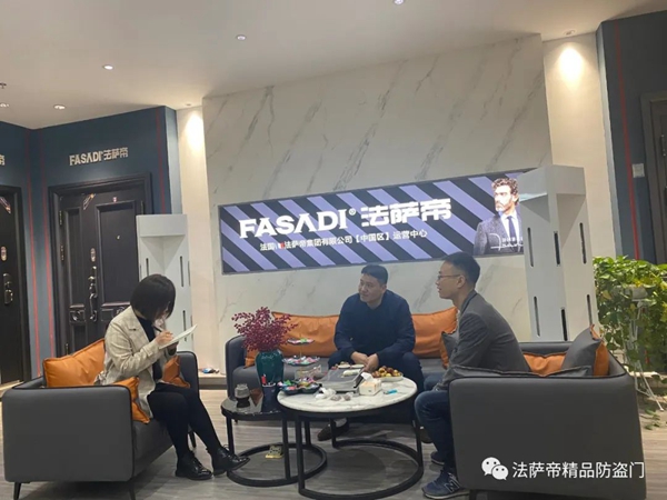法萨帝门业董事长卢杰先生携公司部门领导走访湖北恩施红星美凯龙旗舰店