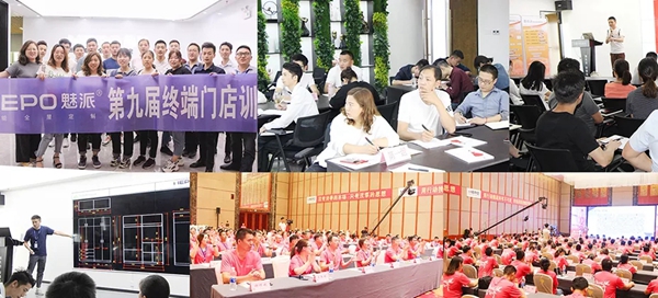 年前选魅派,起步就领先,轻松赢战2021 年前选魅派,起步就领先,轻松赢战2021