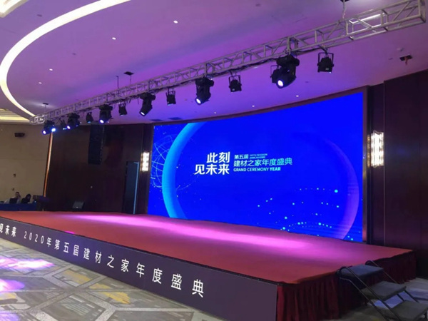势如破竹，不断成长，京京超级户门荣获“星翔奖2020年防盗门十大品牌”！