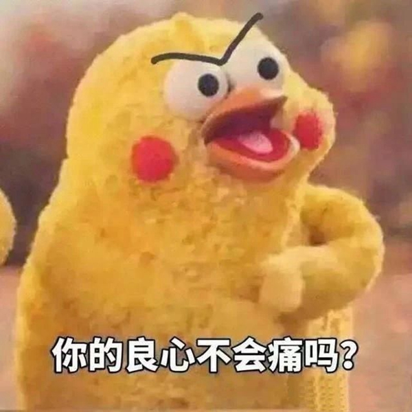 呆企鹅门窗：门窗装修有哪些小商家常用套路？
