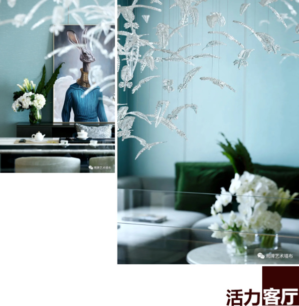 莺牌艺术墙布：Tiffany蓝调空间，融合爱与梦想!