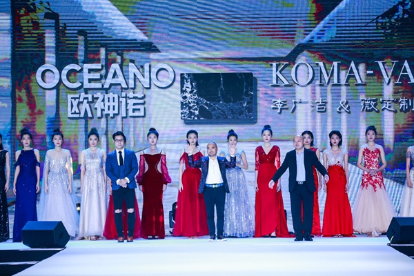 欧神诺2021新品发布会圆满举行，邀您体验全新家居潮流