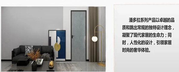伊恋全屋定制:你见过这种生态门吗?听说很火 伊恋全屋定制:你见过这种生态门吗?听说很火