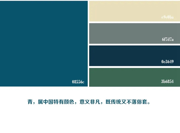 慕恩墙布秋冬季推荐版本《结构》系列