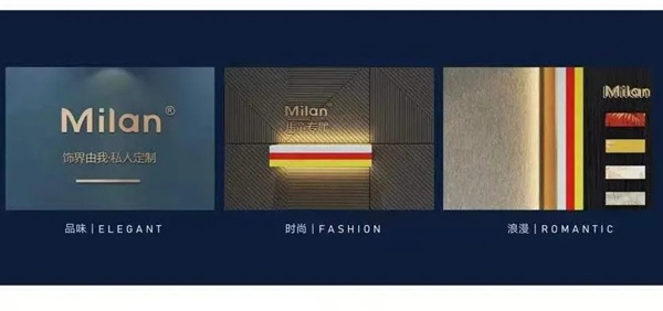 米兰壁纸·墙布·窗帘:全网疯狂种草的9件网红家居品