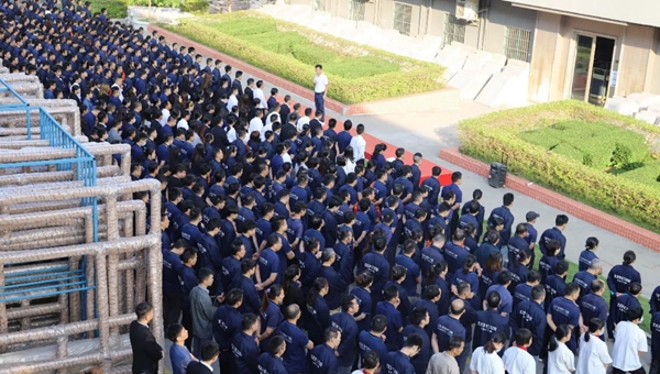 亿合门窗11月全公司员工大会圆满召开