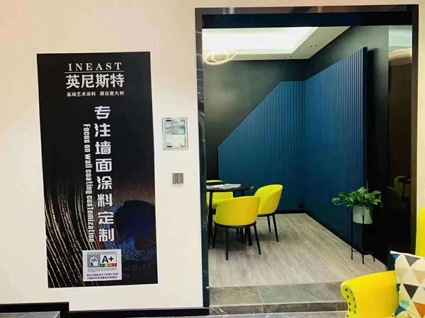 英尼斯特营销总监马梓铭：产品性价比高服务优质