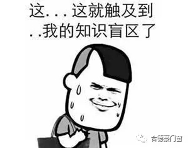 合德豪门窗：双十一褥羊毛,买门窗被坑了吗?