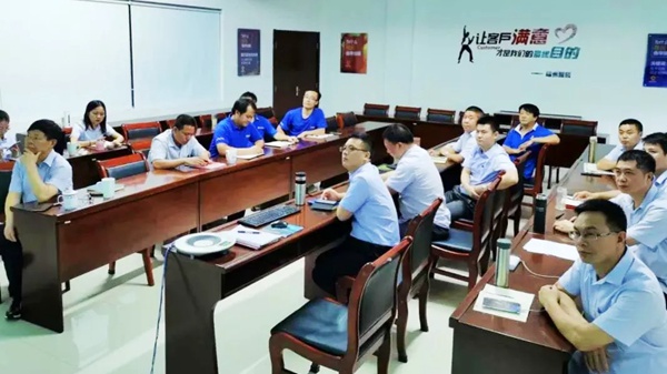 展辰新材《商业领袖培训班》圆满结业