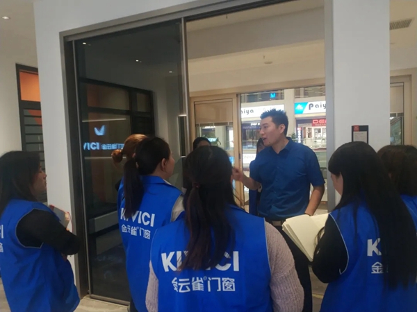 金云雀门窗云赞销售系统导入落地培训圆满落幕