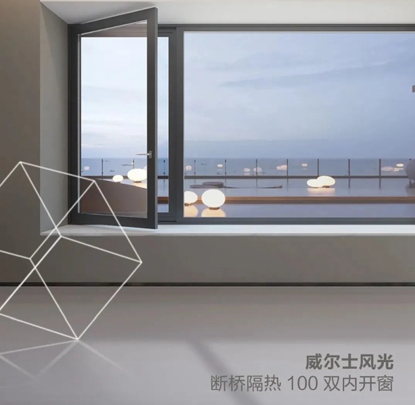 来广州看设计周展 ：门窗的N种可能，都在这里！