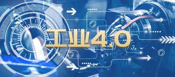 冠豪门窗全新升级工业4.0 打造智慧工厂