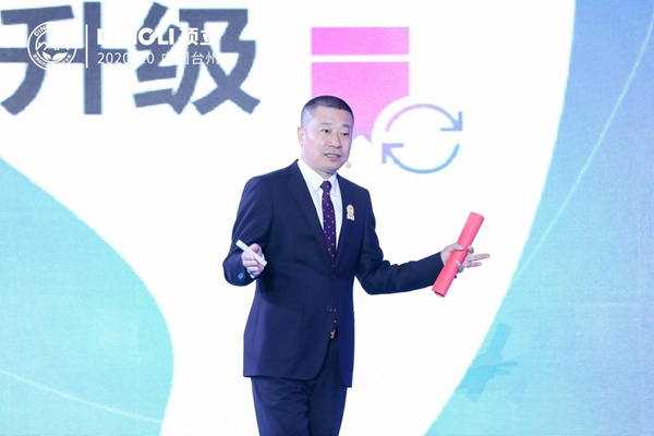 顶立无醛家居胶粘剂技术赋能峰会圆满落幕