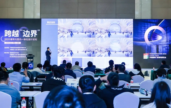 FBC国际门窗幕墙博览会 |大数据解析门窗幕墙行业发展新趋势！