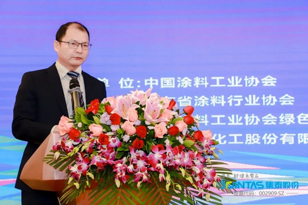 同聚羊城，共创未来 ：集泰股份携手政府机构、行业协会为绿色涂装再赋能！