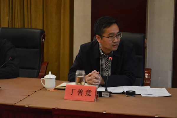 智赢门窗：“枣庄市建筑节能系统门窗先行示范区”实施方案研讨会召开