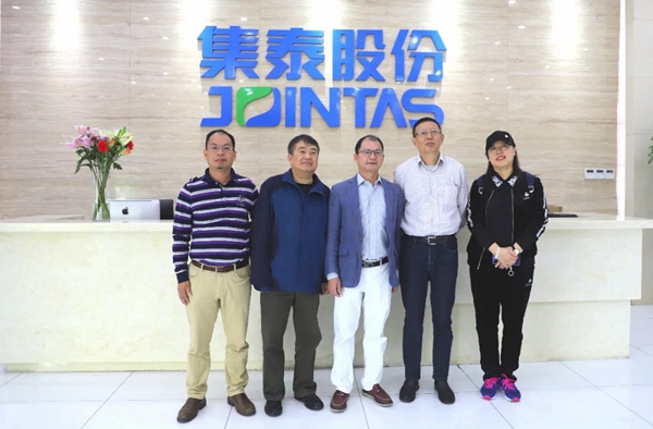 同聚羊城，共创未来 ：集泰股份携手政府机构、行业协会为绿色涂装再赋能！