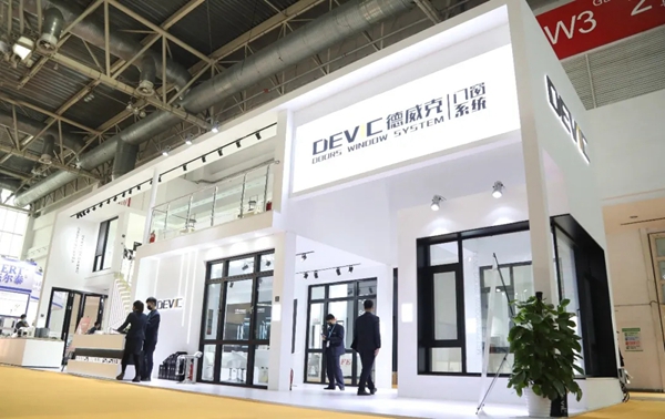德威克门窗：2020FBC国际门窗幕墙博览会圆满谢幕