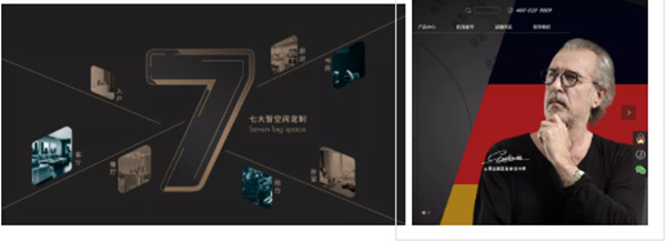 古思诺全屋定制:厨房,简洁才有气质! 古思诺全屋定制:厨房,简洁才有气质!