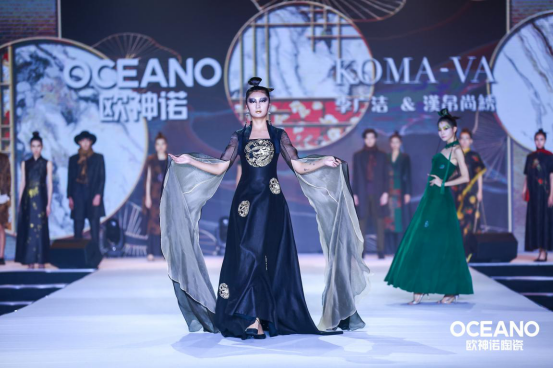 刷新行业风向！欧神诺陶瓷2021年新品发布会盛大开启