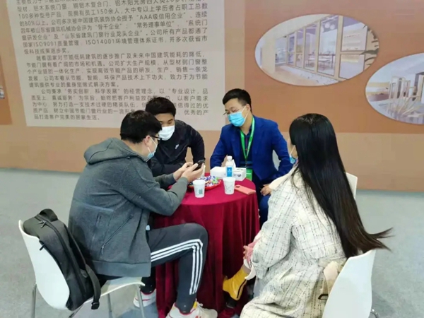 滨鹰铝木门窗搭乘展会东风，做高质量发展的中流砥柱